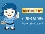 為什么城市選擇了全自動(dòng)清洗過(guò)濾器？自清洗過(guò)