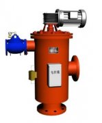 自清洗過(guò)濾器_自動(dòng)清洗過(guò)濾器_自清洗過(guò)濾器優(yōu)勢